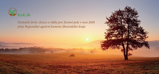 PF 2018